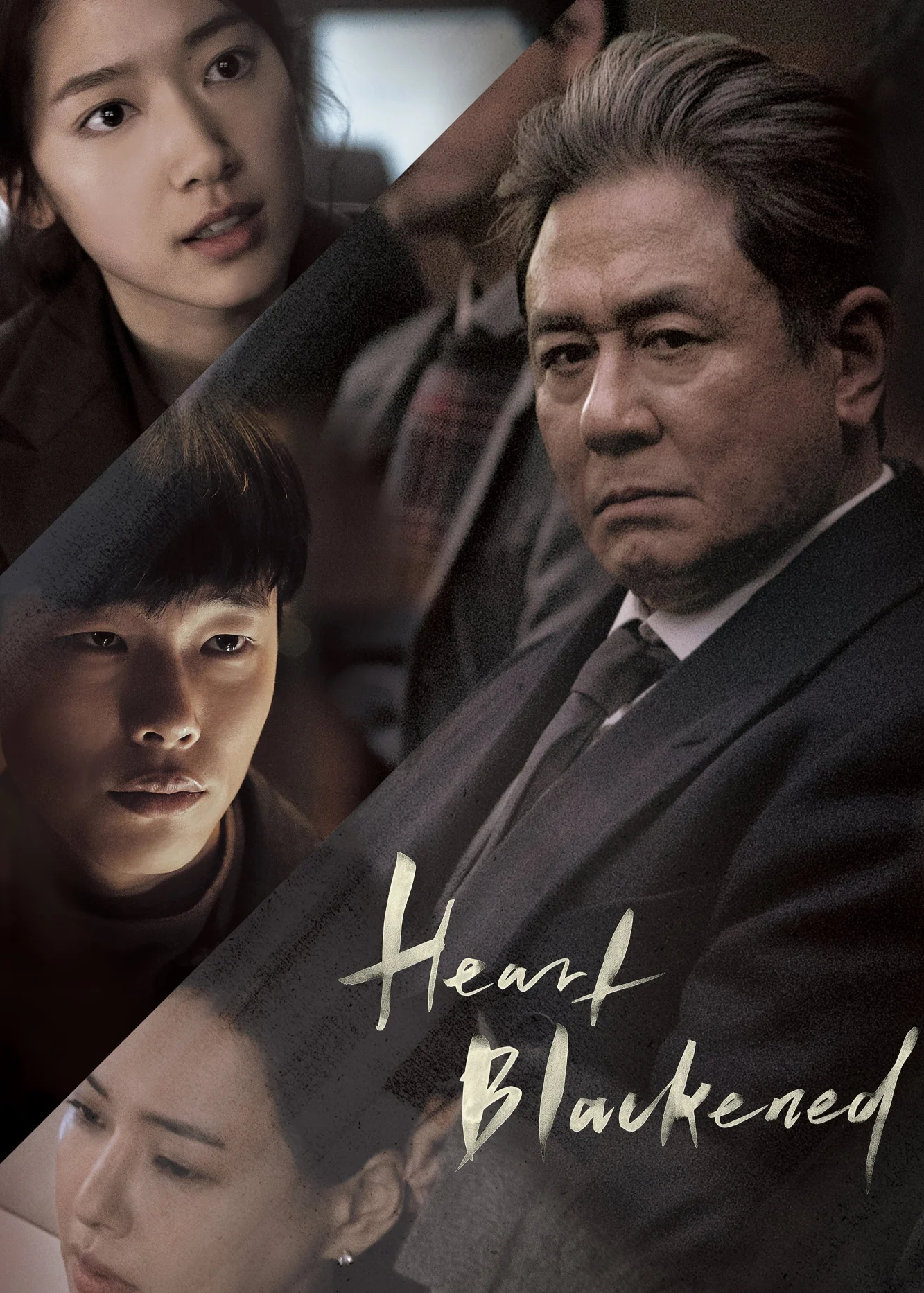 Heart Blackened - SubNhanh