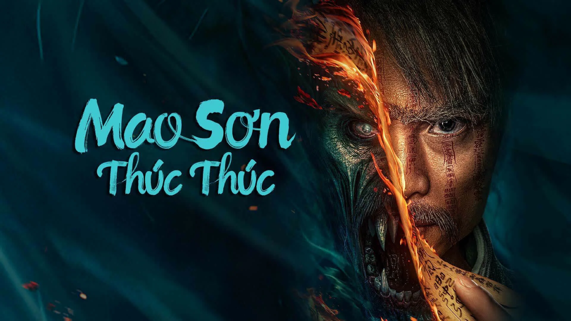 Mao Sơn Thúc Thúc - SubNhanh