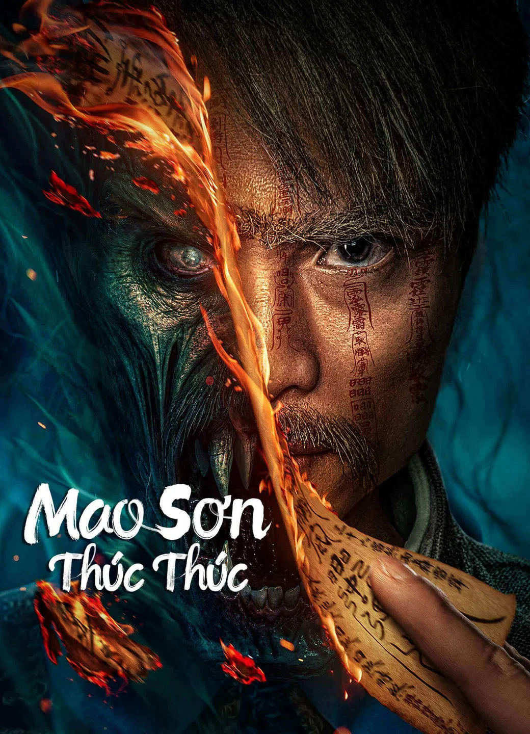 Mao Sơn Thúc Thúc - SubNhanh