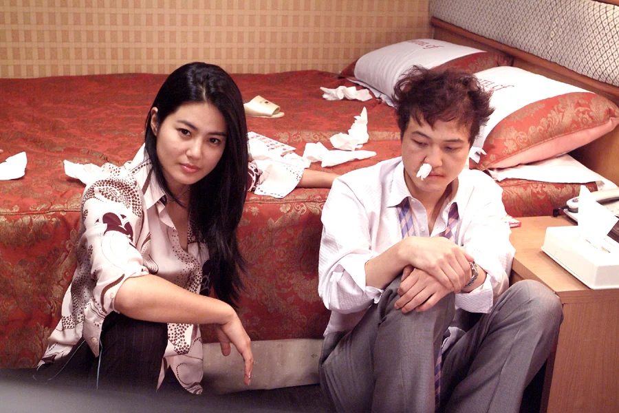 My Boss, My Teacher - SubNhanh