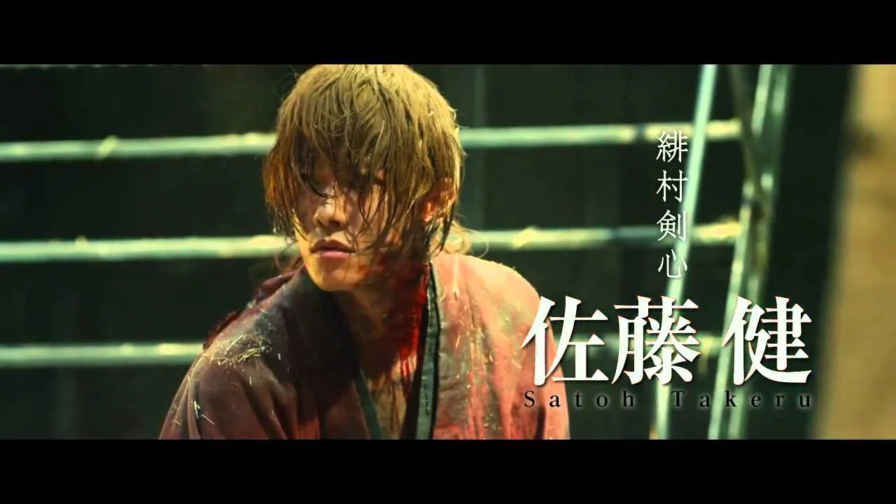 Rurôni Kenshin: Densetsu no saigo-hen - SubNhanh