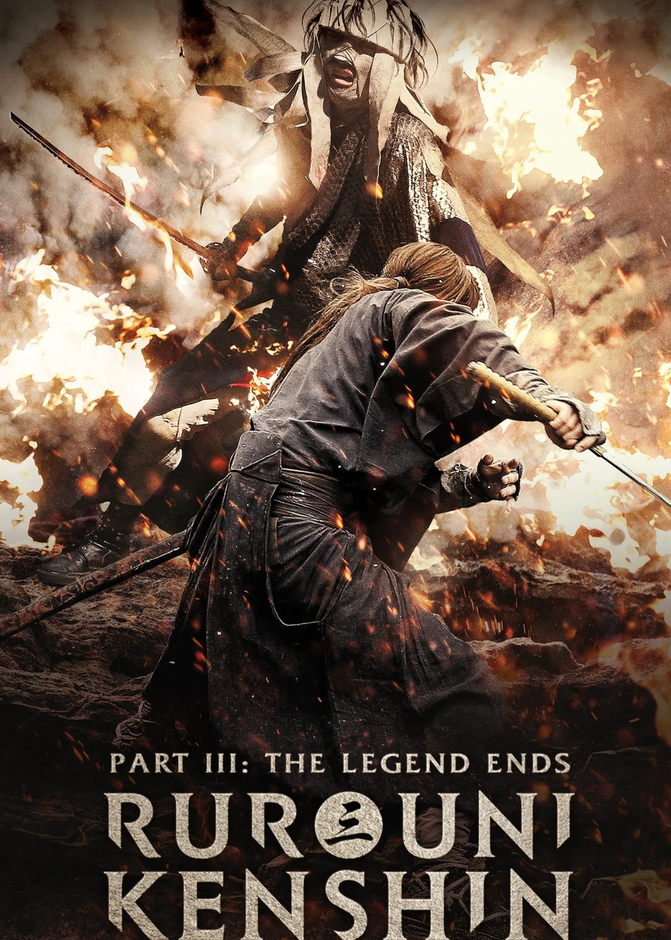 Rurôni Kenshin: Densetsu no saigo-hen - SubNhanh