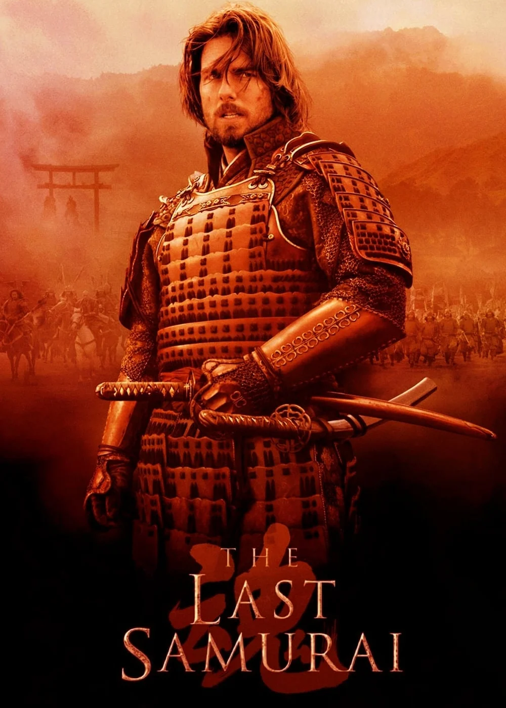 The Last Samurai - SubNhanh