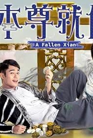 Bản Tôn Tựu Vị - SubNhanh