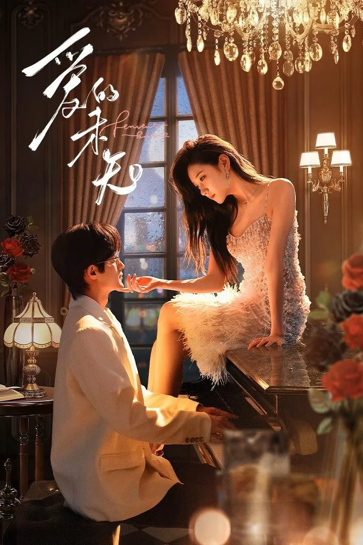 Biến Số Tình Yêu - SubNhanh