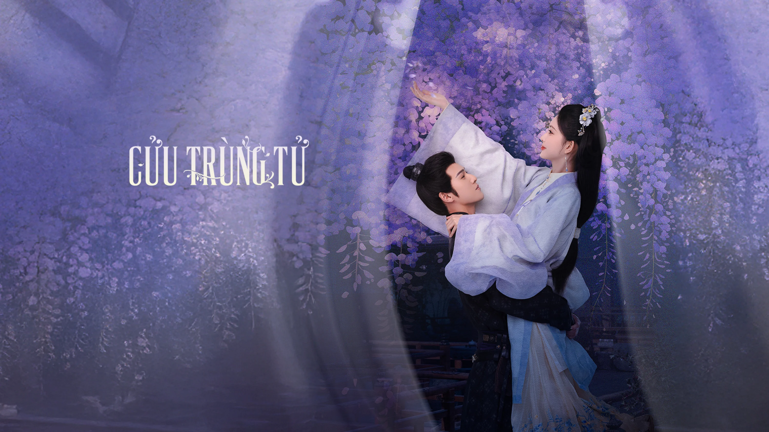 Cửu Trùng Tử - SubNhanh