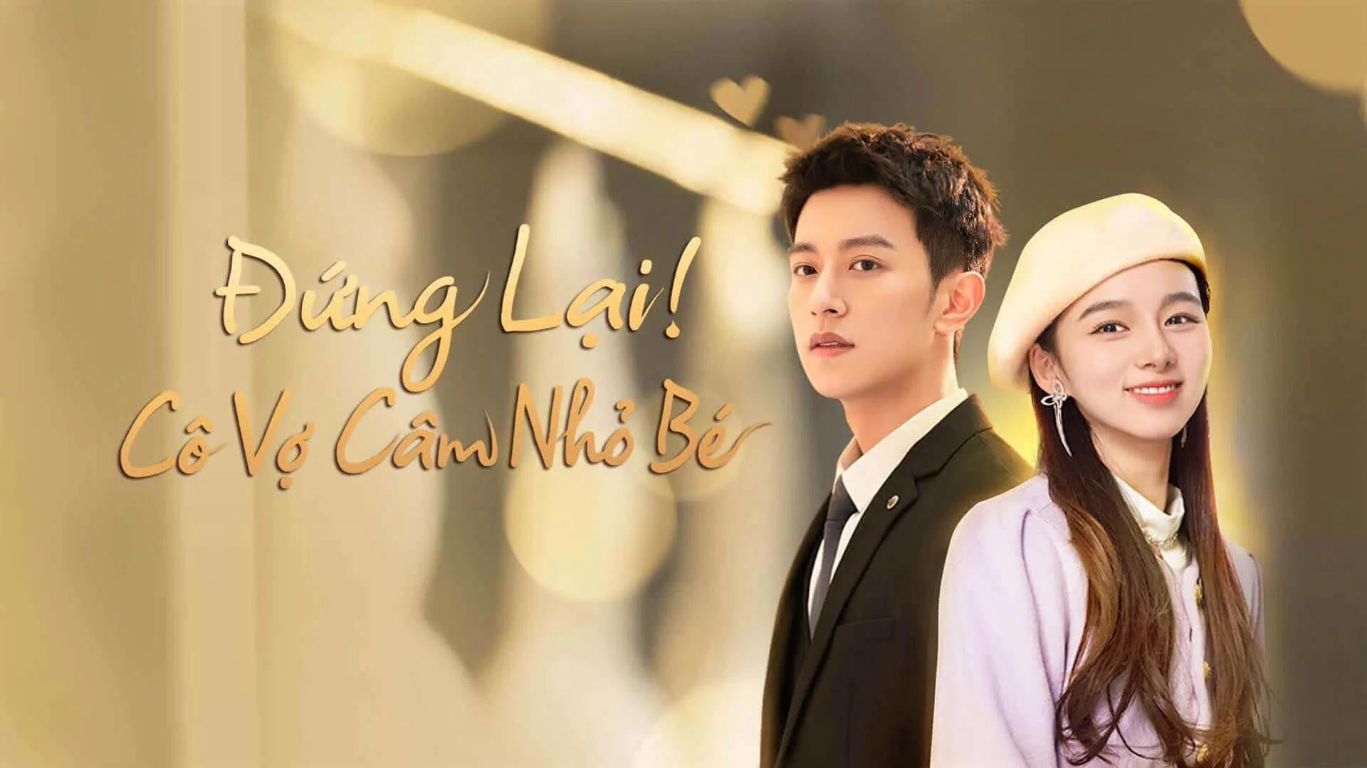 Đứng Lại! Cô Vợ Câm Nhỏ Bé - SubNhanh