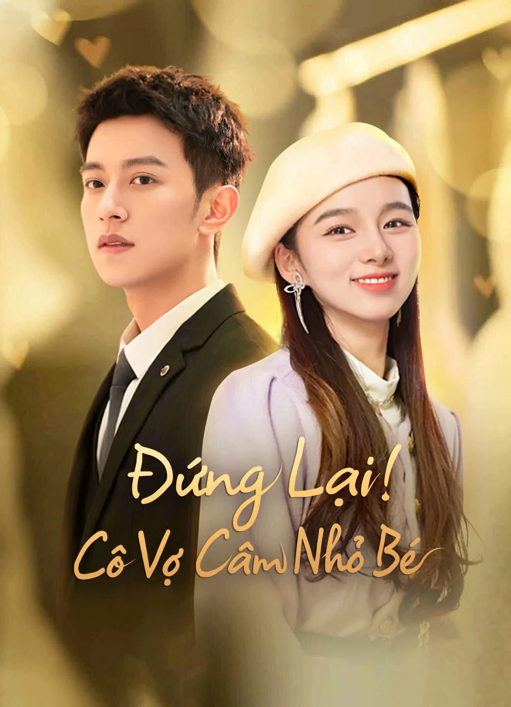 Đứng Lại! Cô Vợ Câm Nhỏ Bé - SubNhanh