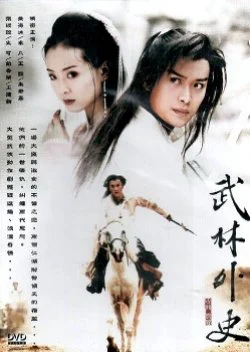 Mission of the Warriors - SubNhanh