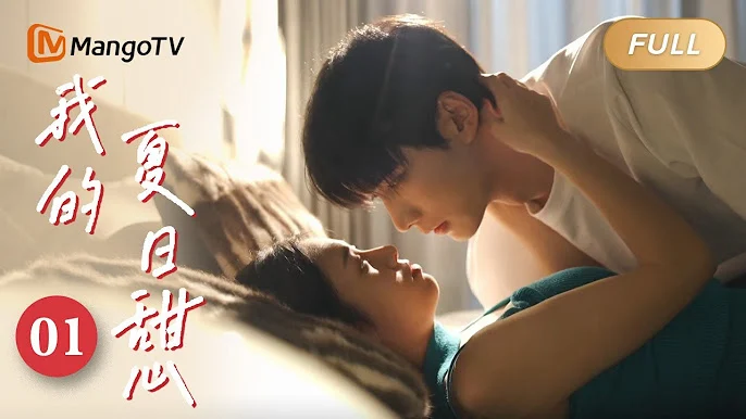 Người Yêu Mùa Hè Của Tôi - SubNhanh