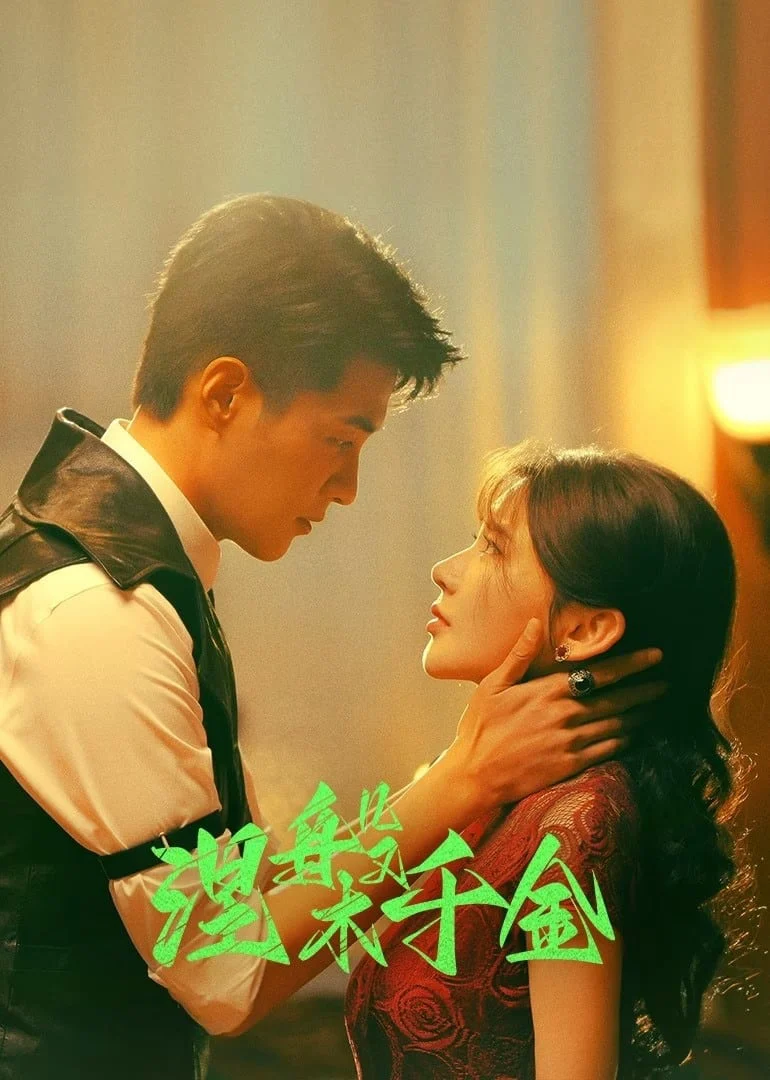 Niết Bàn Thiên Kim - SubNhanh