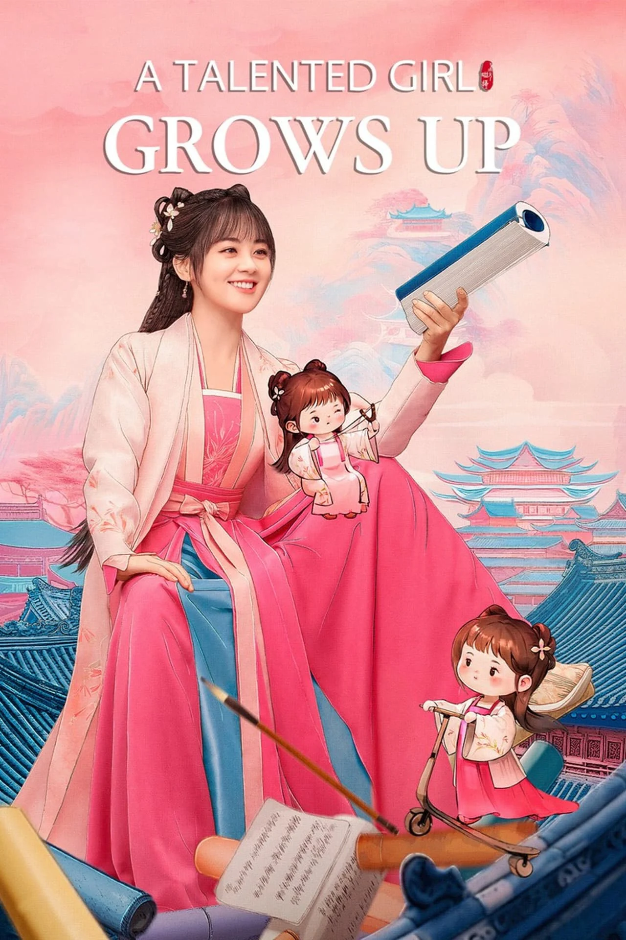 Tài Nữ Ngô Gia Trưởng Thành Rồi - SubNhanh