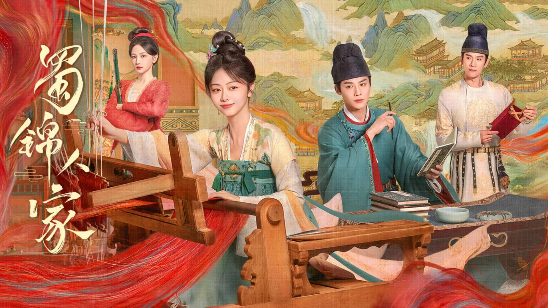 Thục Cẩm Nhân Gia - SubNhanh