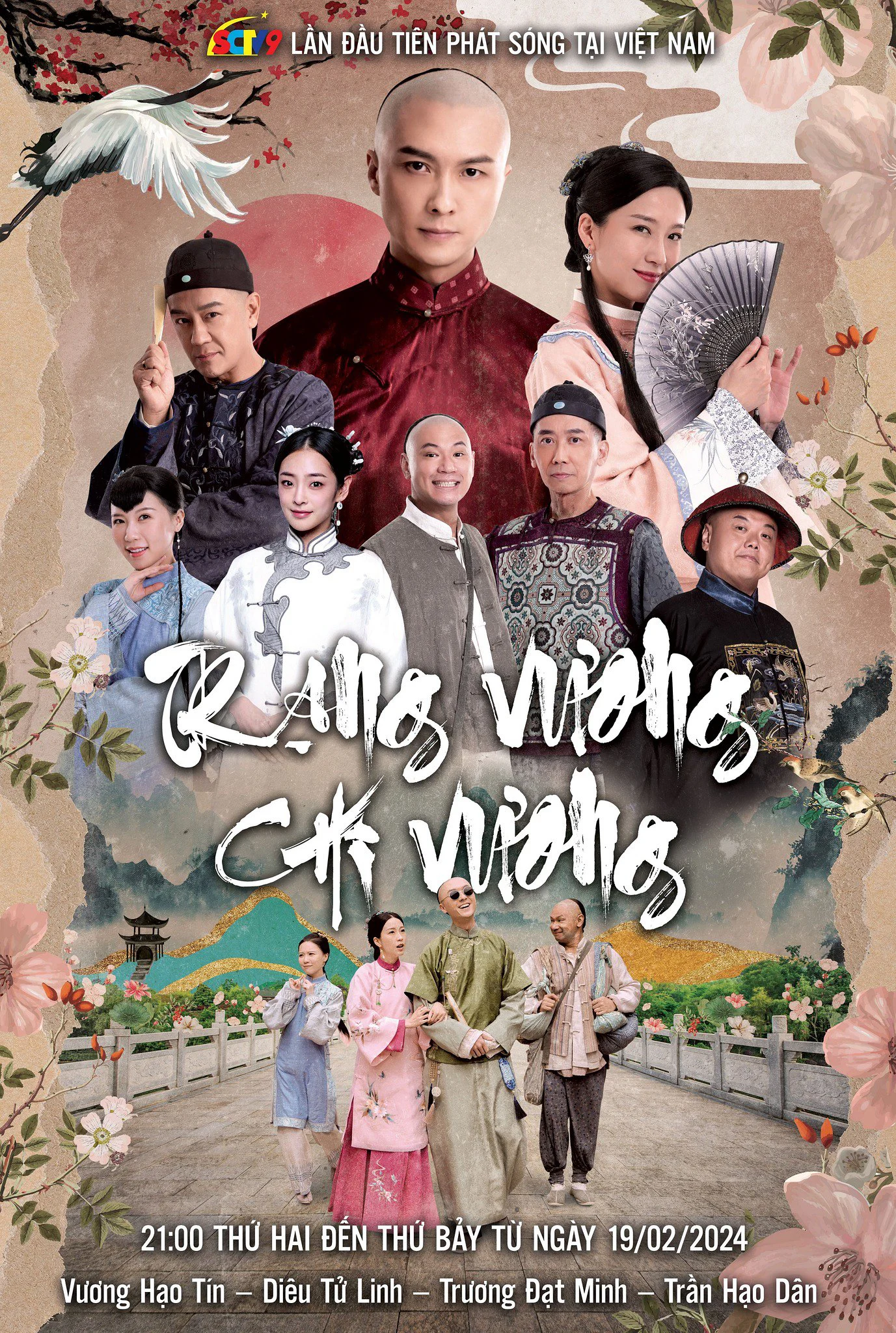 Trạng Vương Chi Vương - SubNhanh