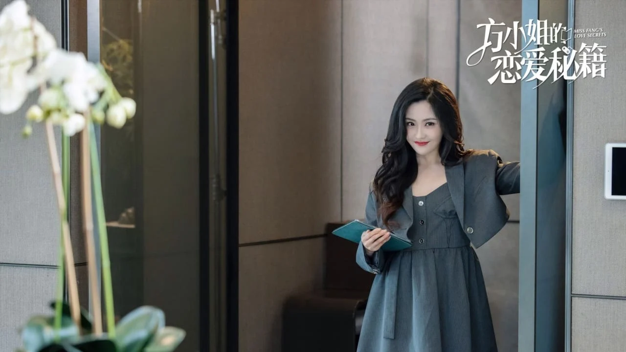 Bí Kíp Yêu Đương Của Phương Tiểu Thư - SubNhanh