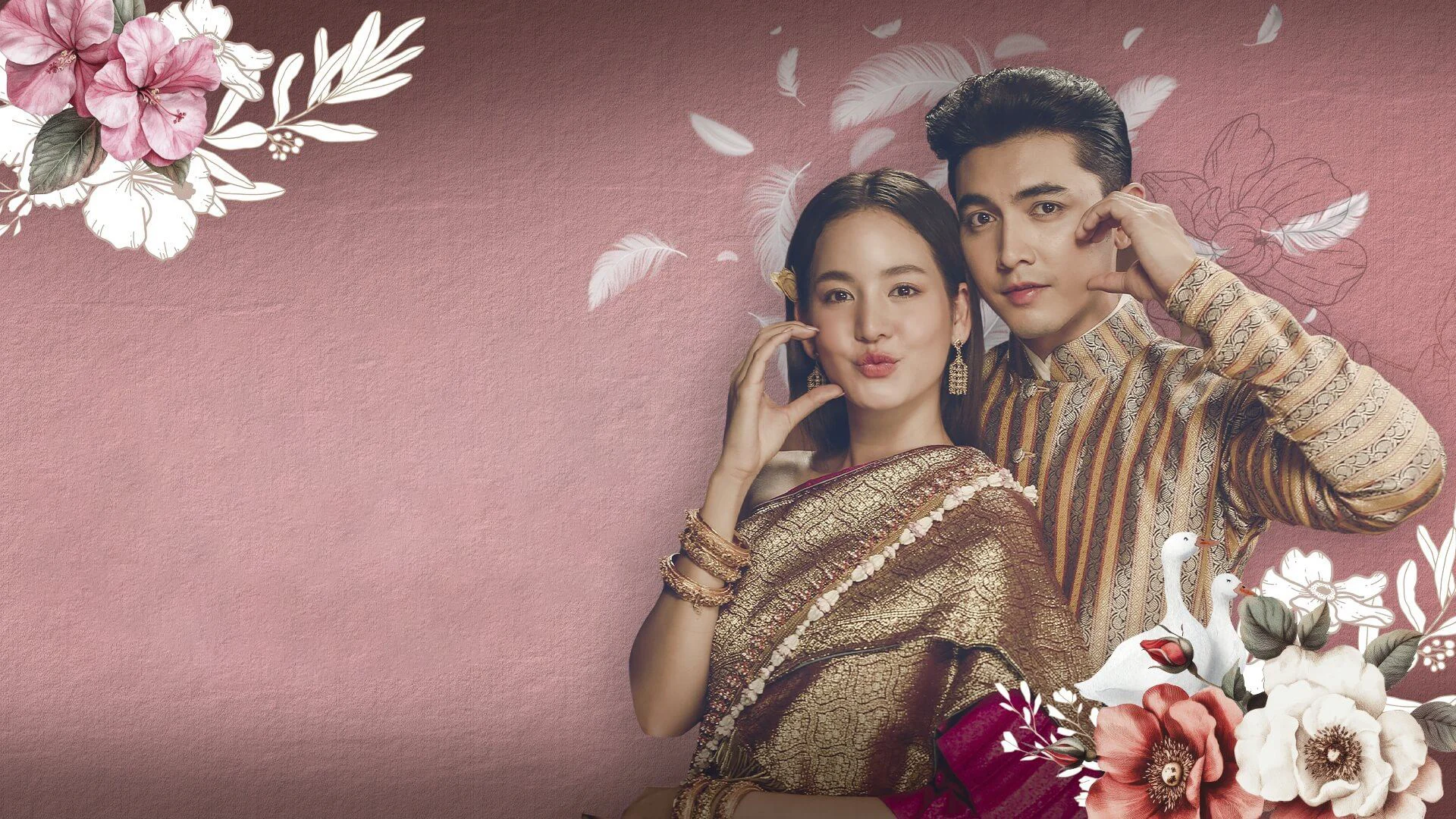 Chàng ơi! Ta là ngỗng không phải thiên nga - SubNhanh