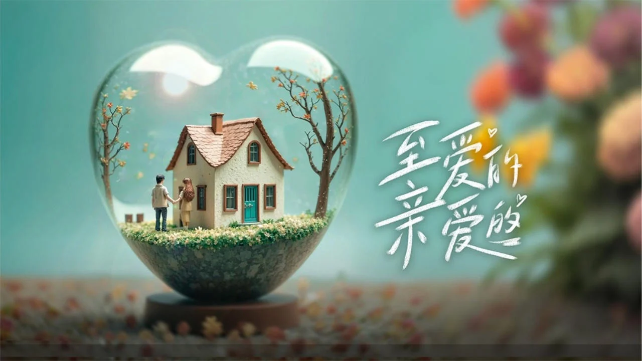 Chuyện Tình Anh Chị Em Tôi (Bản Trung) - SubNhanh