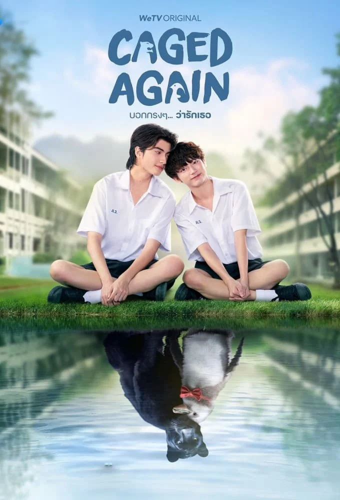 Dũng Cảm Nói Yêu Người - SubNhanh