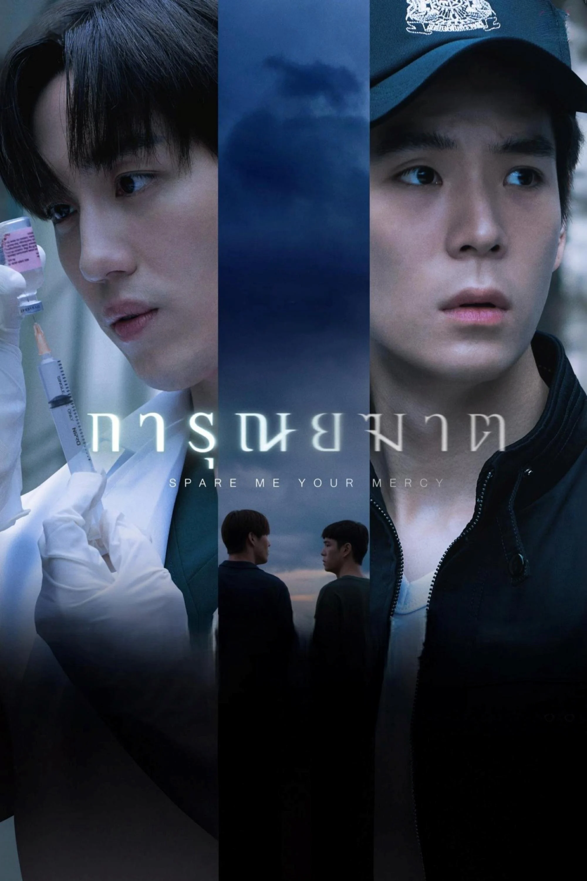 Lựa Chọn Sống Chết - SubNhanh