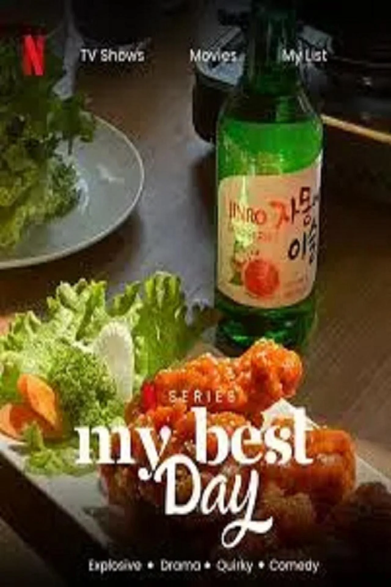 Rhapsody Soju - SubNhanh