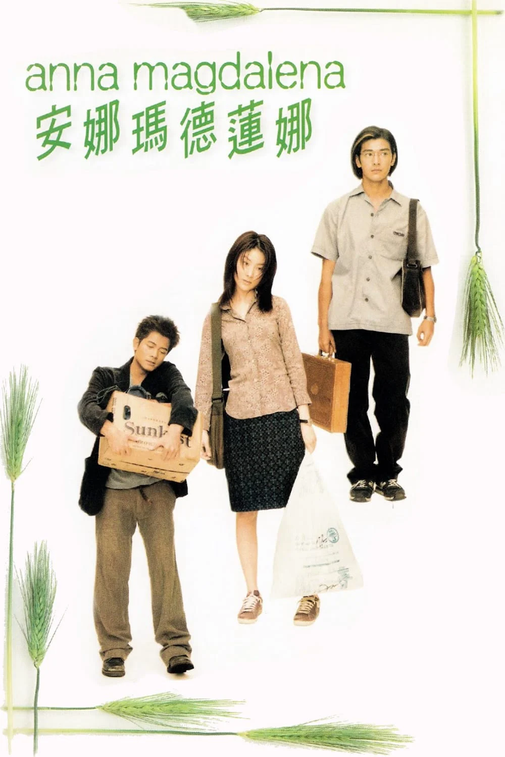 Tình Đợi Mong - SubNhanh