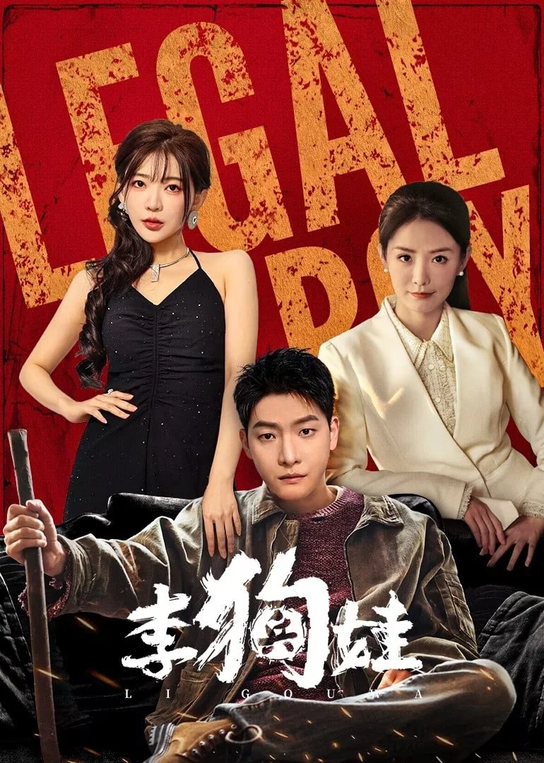 Lý Cẩu Oa - SubNhanh