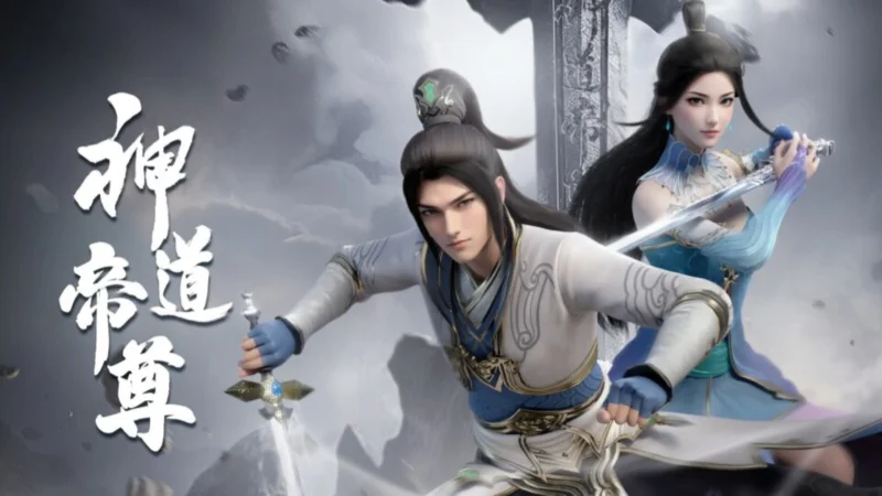 Thần Đạo Đế Tôn - SubNhanh