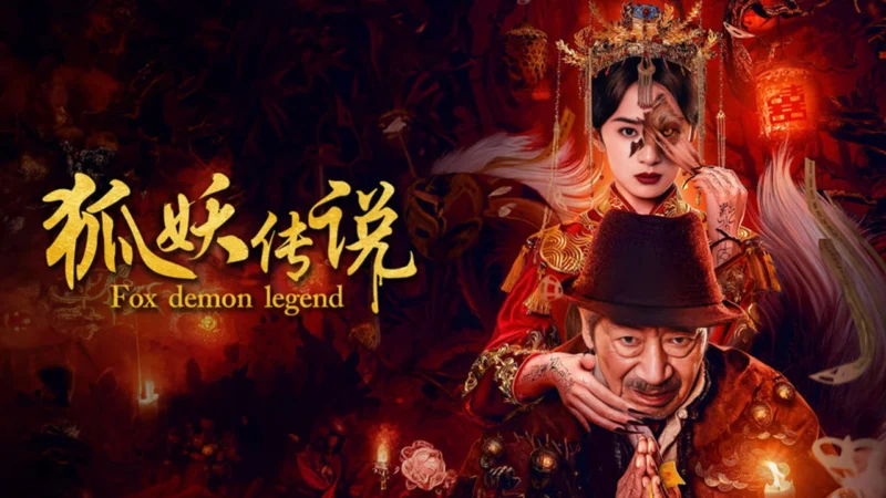Truyền Thuyết Hồ Yêu - SubNhanh