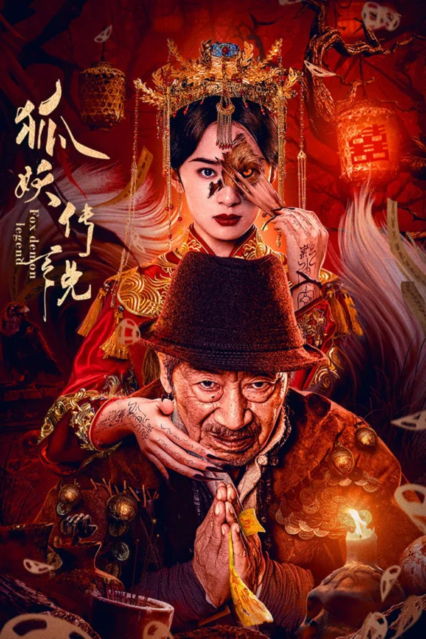 Truyền Thuyết Hồ Yêu - SubNhanh