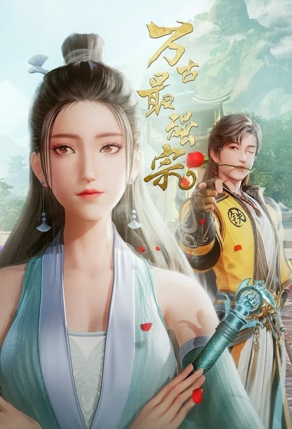 Vạn Cổ Tối Cường Tông - SubNhanh