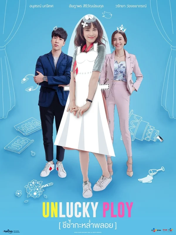 Vẫn Là Nàng Ploy Ấy - SubNhanh