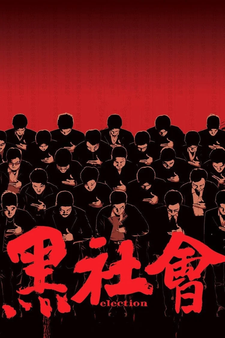 Xã Hội Đen 1 - SubNhanh