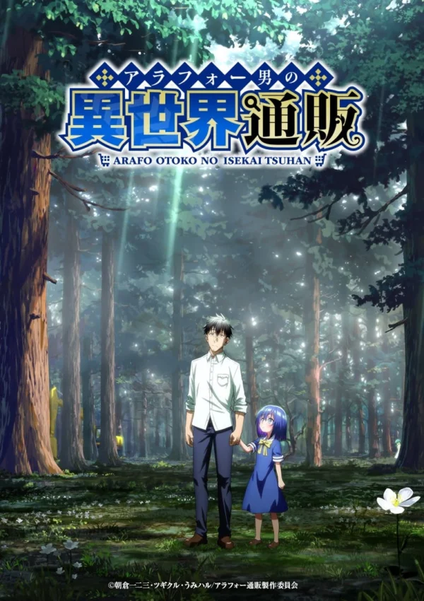 Around 40 Otoko no Isekai Tsuuhan - SubNhanh