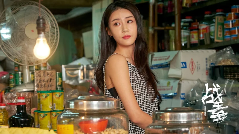 Bão Trắng - SubNhanh