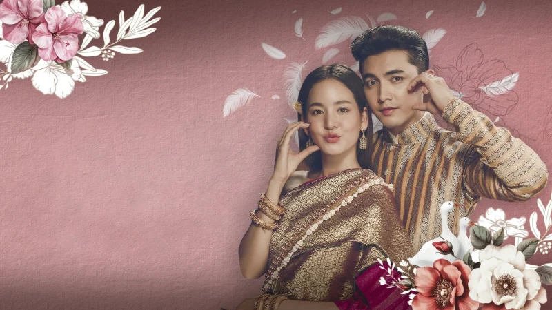 Chàng Ơi Ta Là Ngỗng Không Phải Thiên Nga - SubNhanh