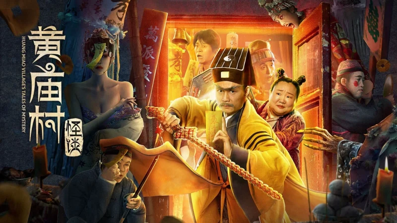 Chuyện Ma Thôn Hoàng Miếu - SubNhanh