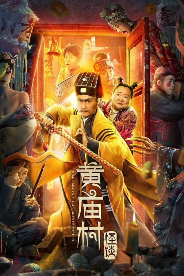 Chuyện Ma Thôn Hoàng Miếu - SubNhanh