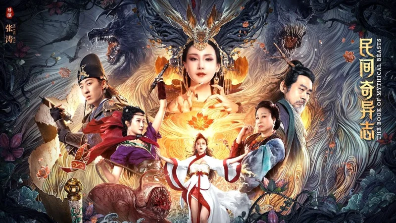 Dân Gian Kỳ Dị Chí - SubNhanh