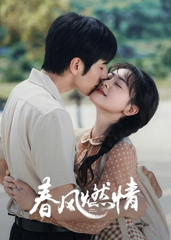 Gió Xuân Châm Lửa Tình - SubNhanh