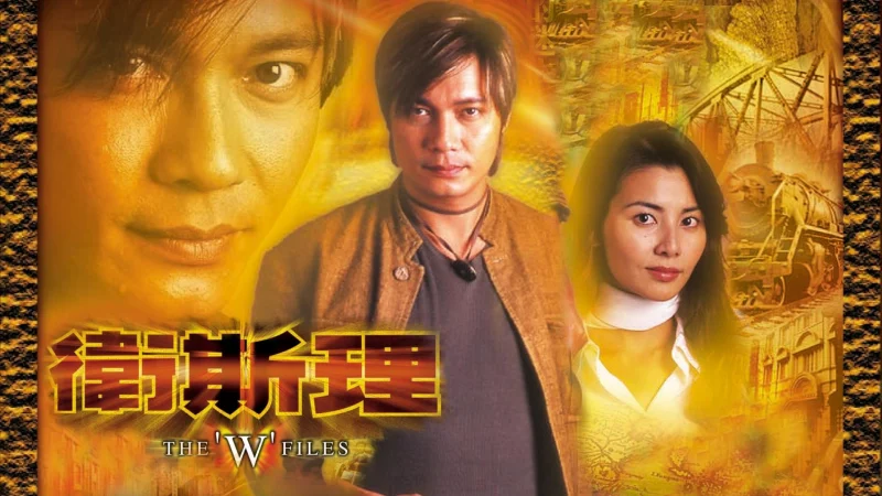 Hồ Sơ Tuyệt Mật - SubNhanh