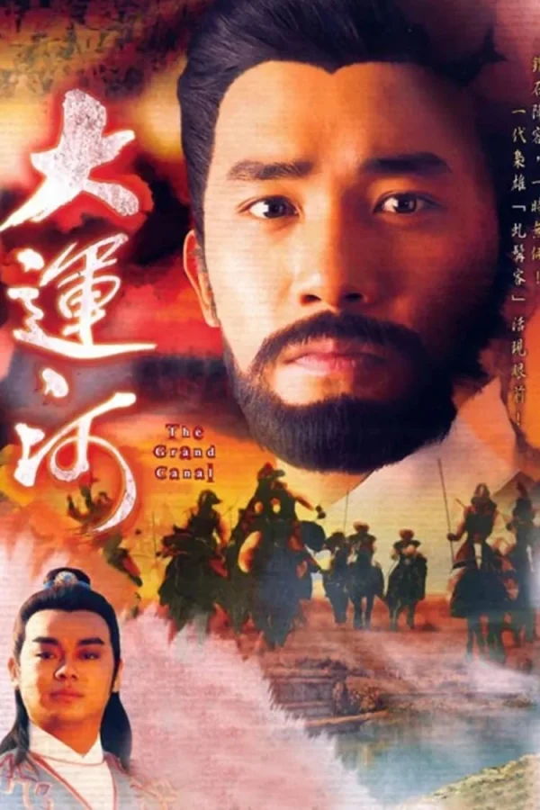Hoàng Hà Đại Phong Vân - SubNhanh
