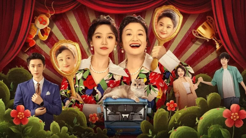 Làm Ơn Trong Cơ Thể Cô Ấy - SubNhanh