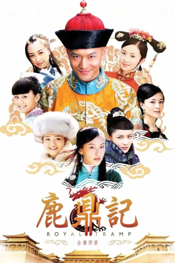 Lộc Đỉnh Ký - SubNhanh