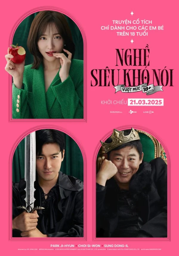 Nghề Siêu Khó Nói - SubNhanh