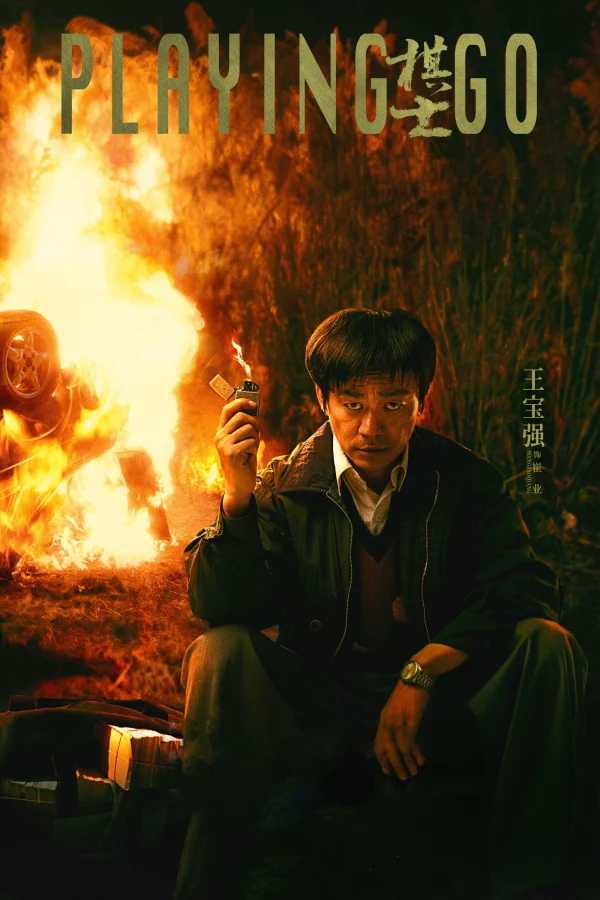 Người Chơi Cờ - SubNhanh