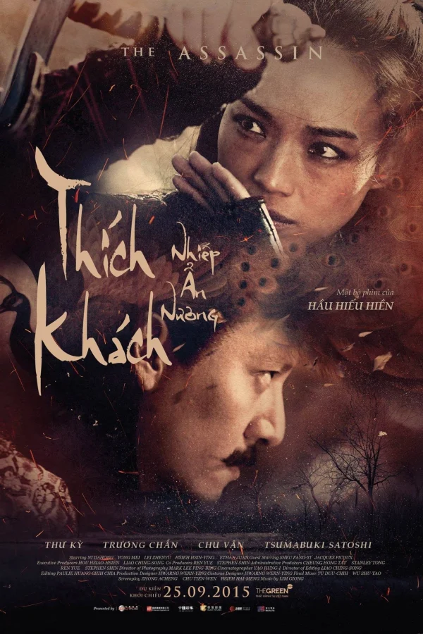Thích Khách Nhiếp Ẩn Nương - SubNhanh