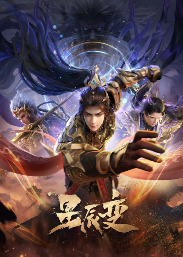 Tinh Thần Biến (Phần 6) - SubNhanh