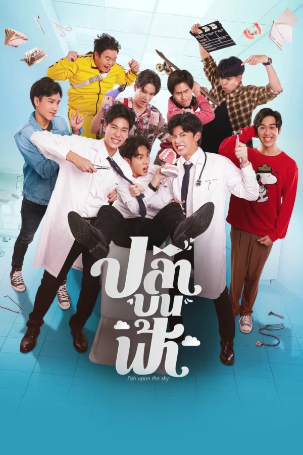 Cá Trên Trời - SubNhanh