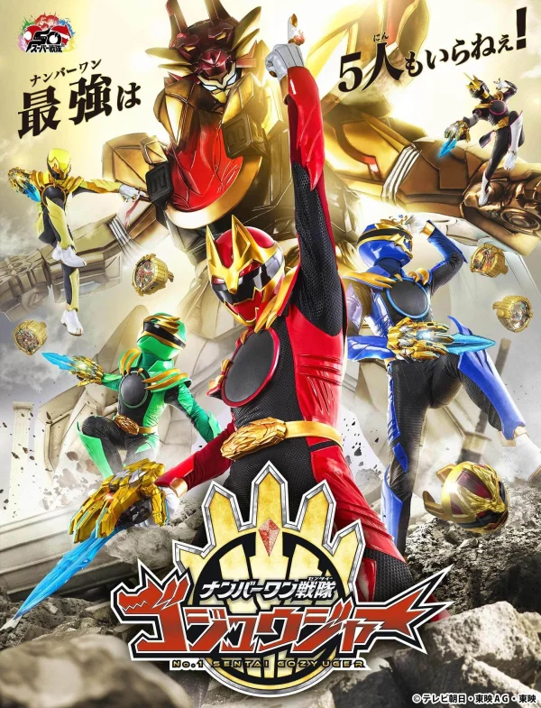 Chiến Đội Số 1 Gozyuger - SubNhanh