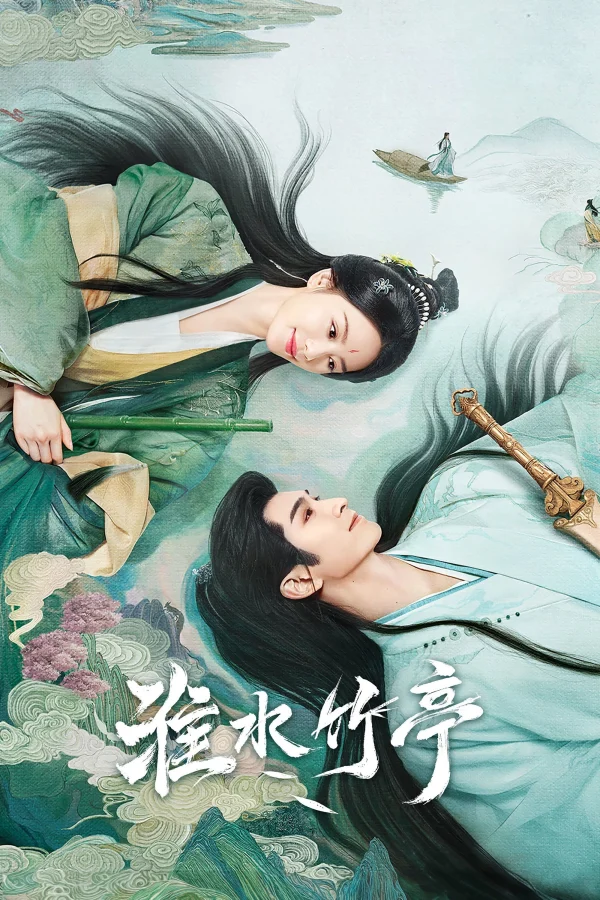 Hoài Thủy Trúc Đình - Love In Pavilion (2025)